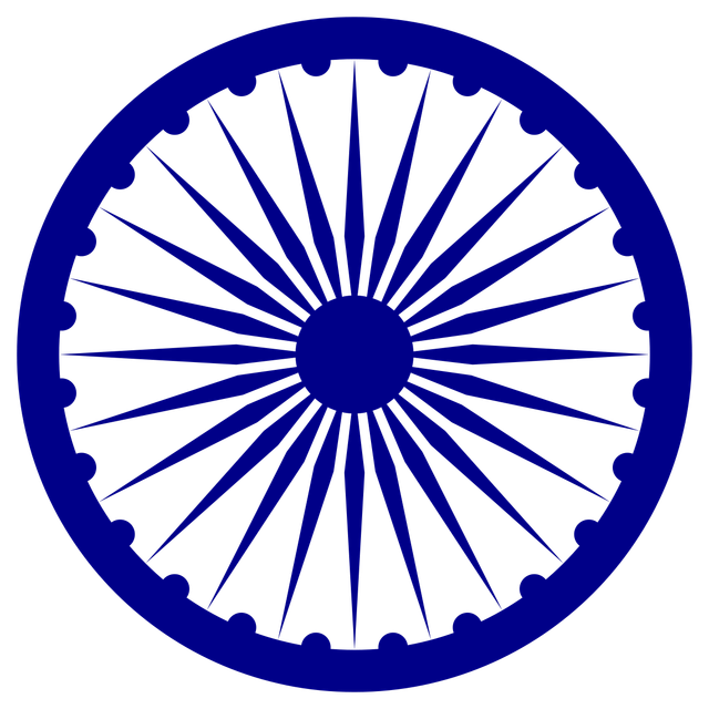 Ashok Chakra